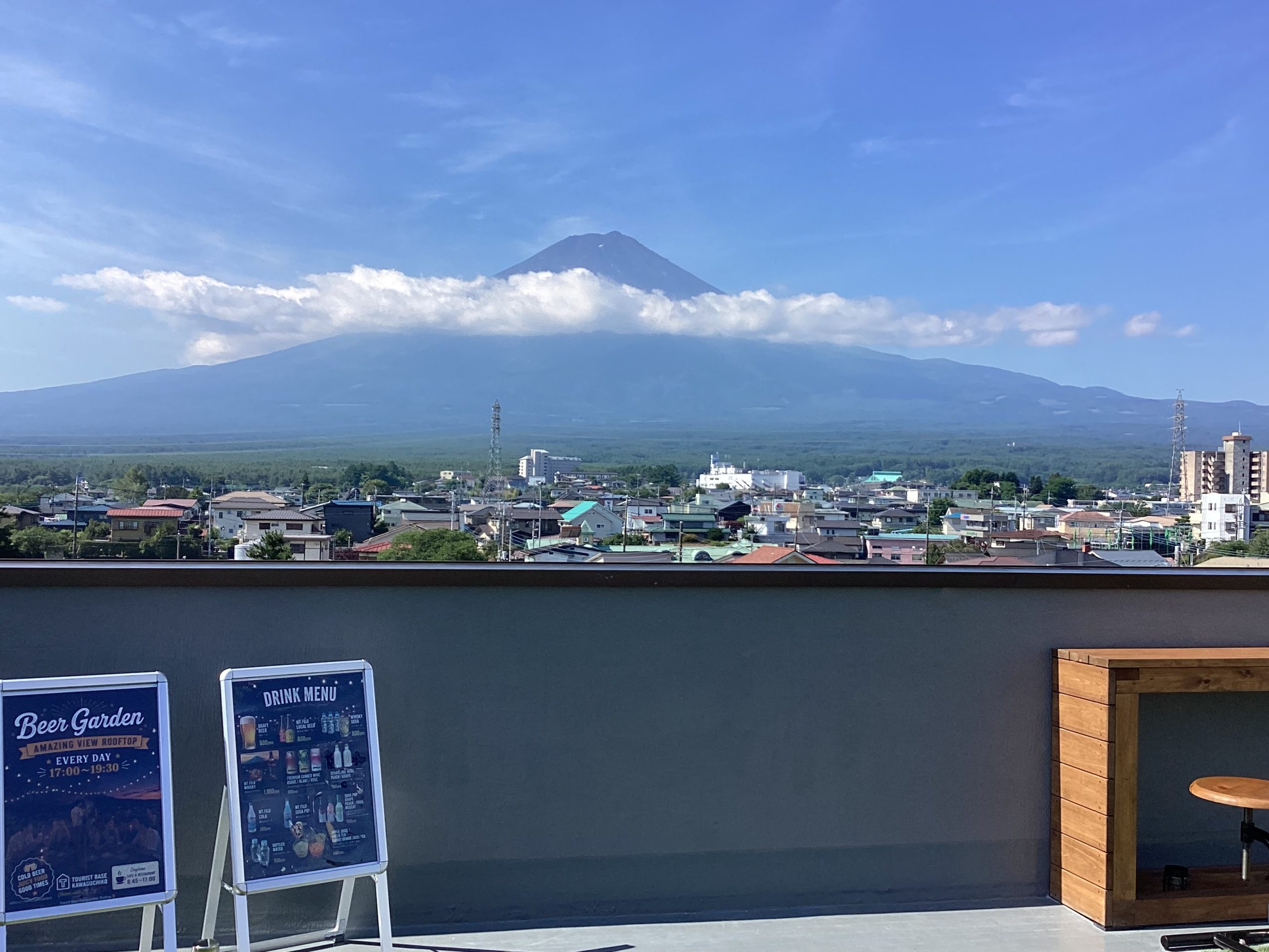 今日の富士山
