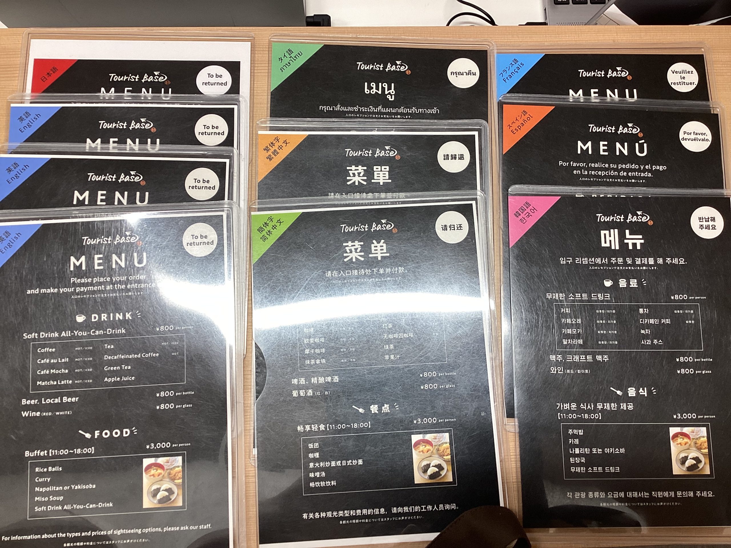 多言語で安心のおもてなし🌏✨