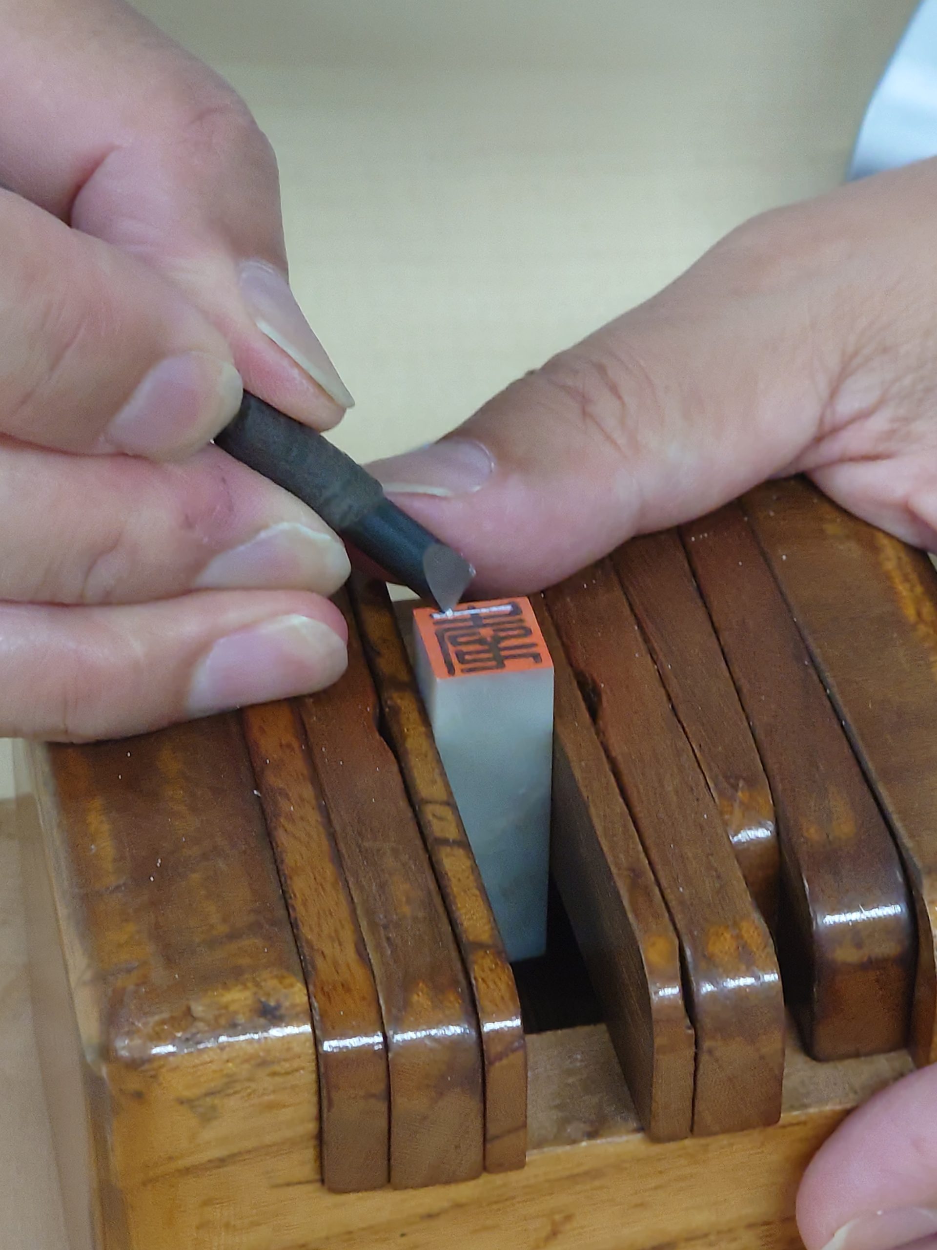 自分だけの印を作ろう！篆刻体験のご案内