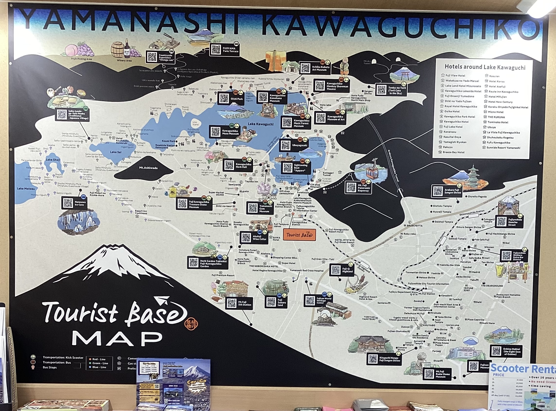 秋の河口湖を満喫！紅葉シーズンにおすすめの絶景スポットと癒しの過ごし方