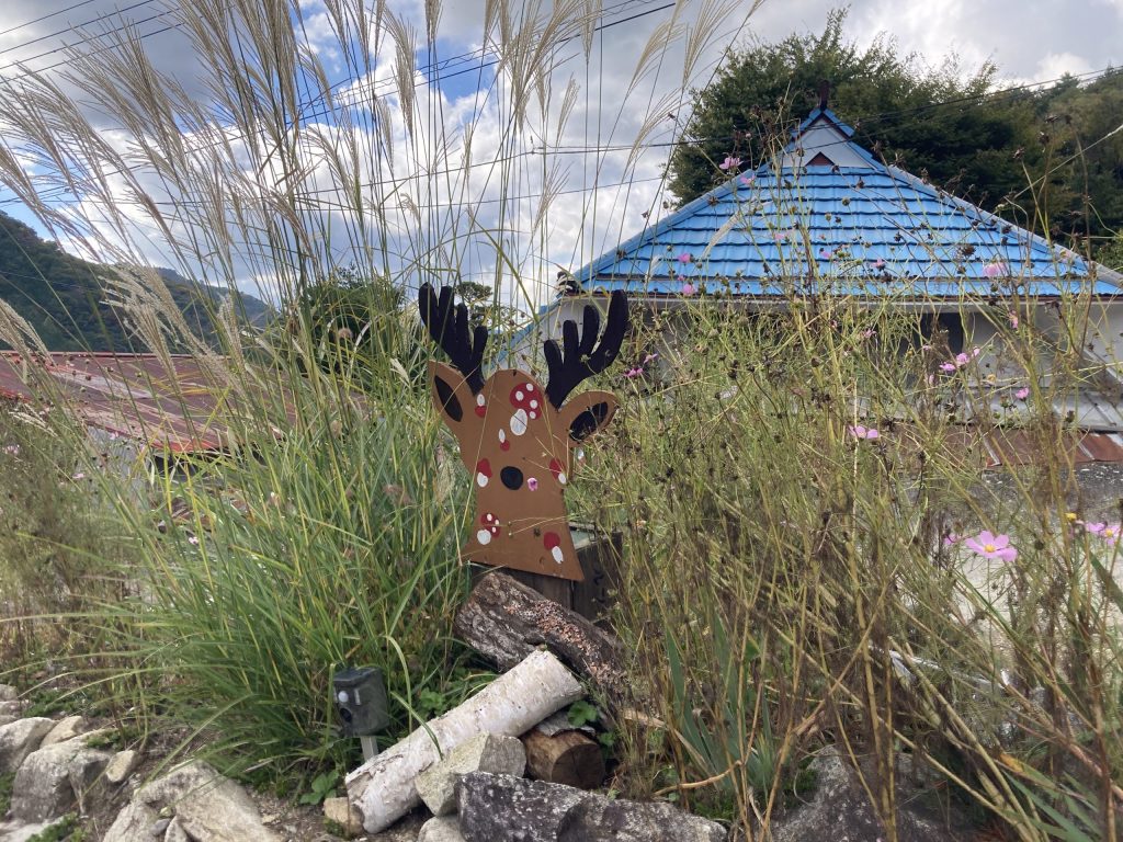 古民家 藤原邸 きのこ鹿