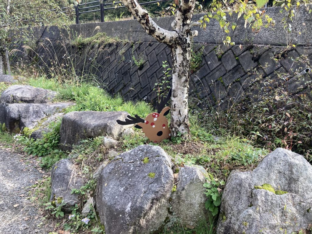 芦川農産物直売所 おごっそう家 広場