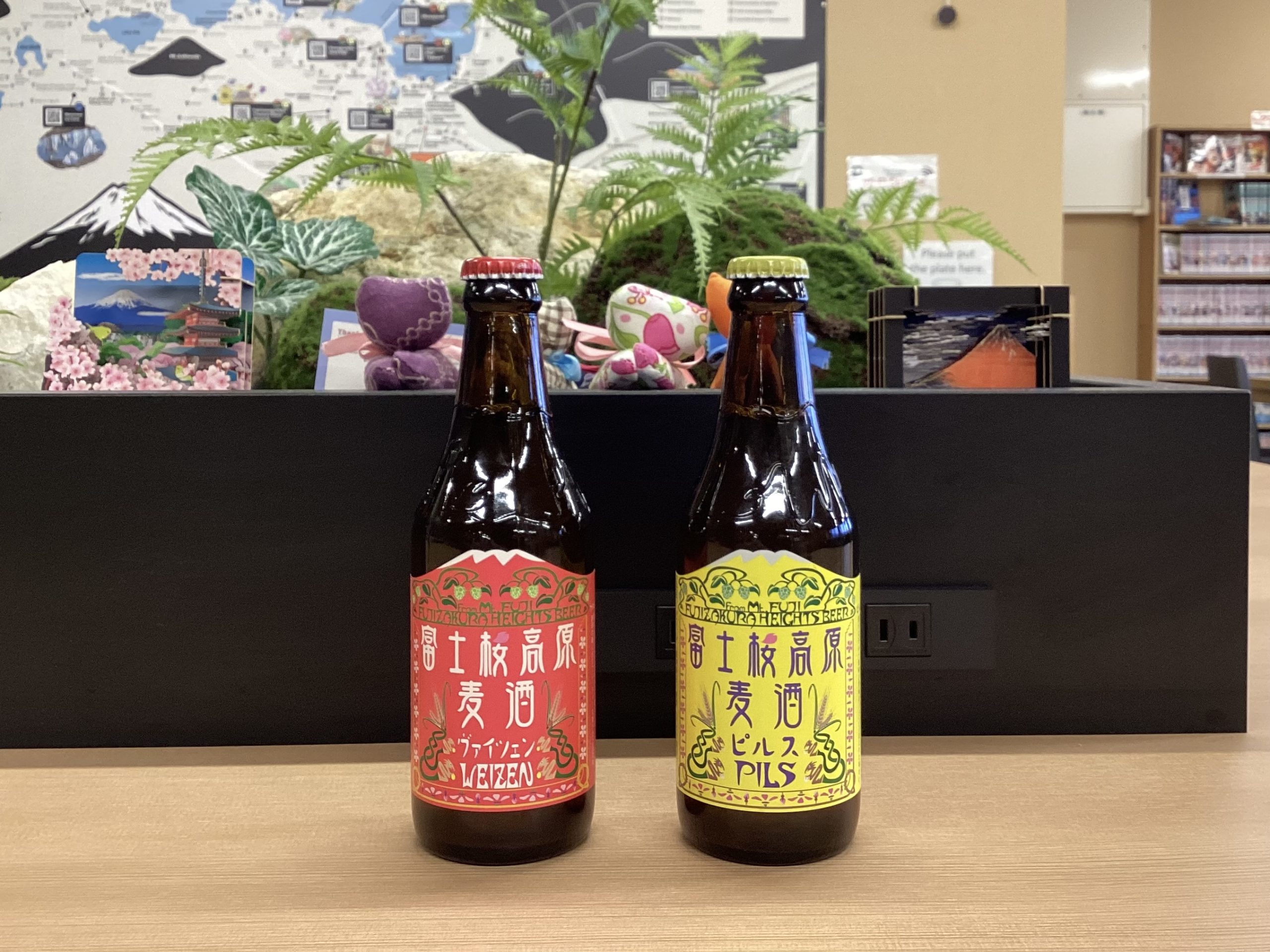 ✨地ビールはいかがですか？富士桜高原麦酒のクラフトビールをご紹介🍺