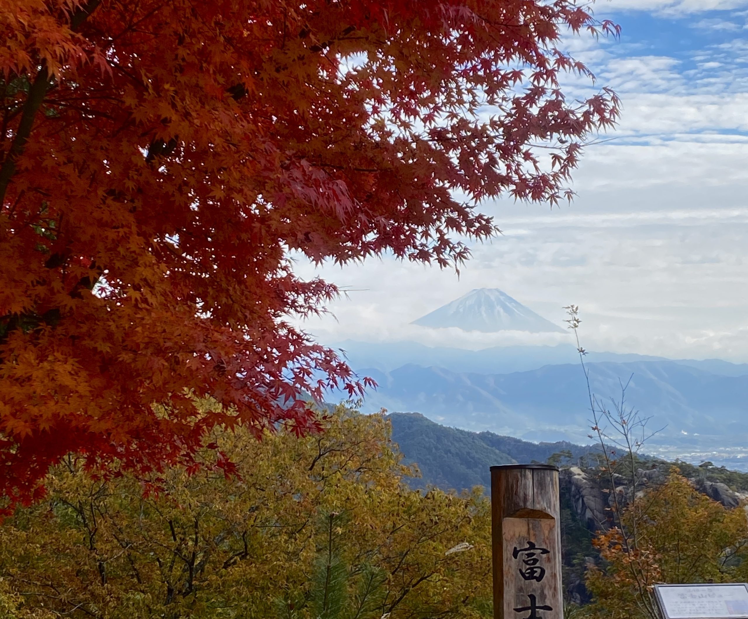 🍁秋の絶景、撮りに行きませんか📸