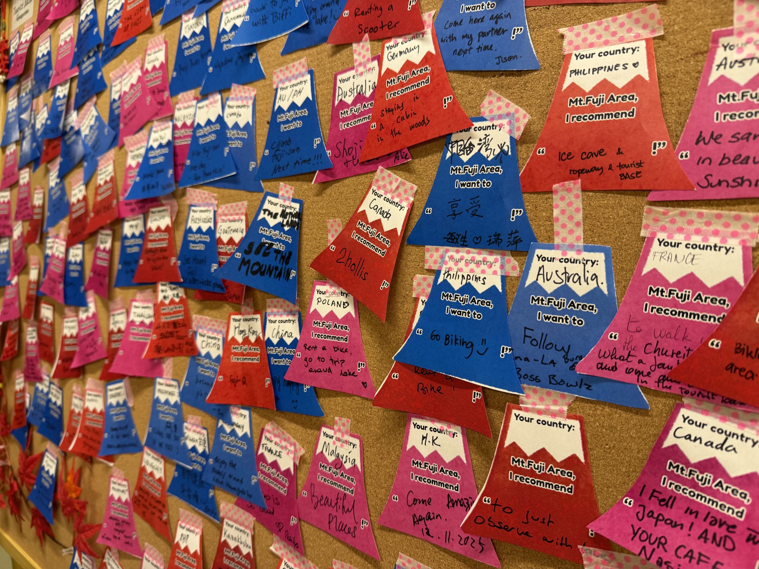 河口湖での楽しかったことをシェアしてみよう！ツーリストベースの河口湖のメッセージボード