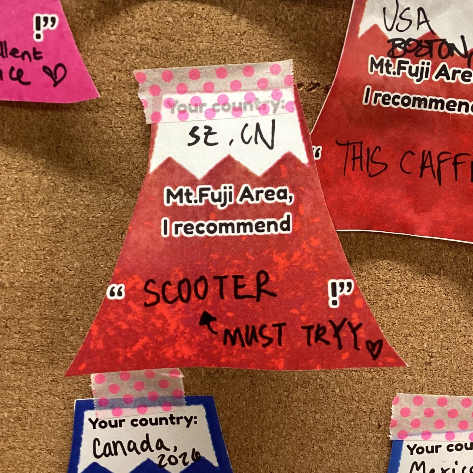 IMG_1613 | ツーリストベース河口湖