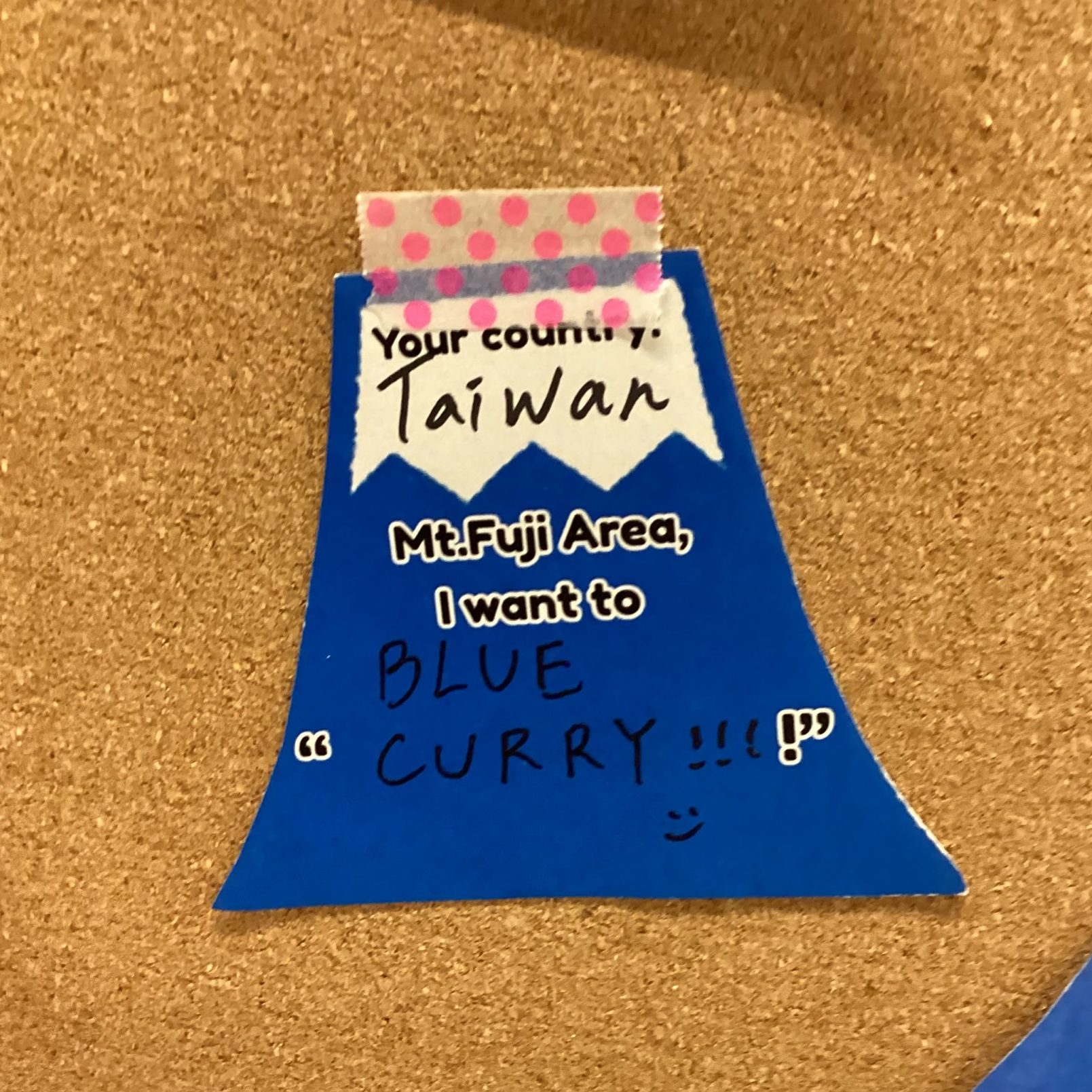 IMG_1615 | ツーリストベース河口湖