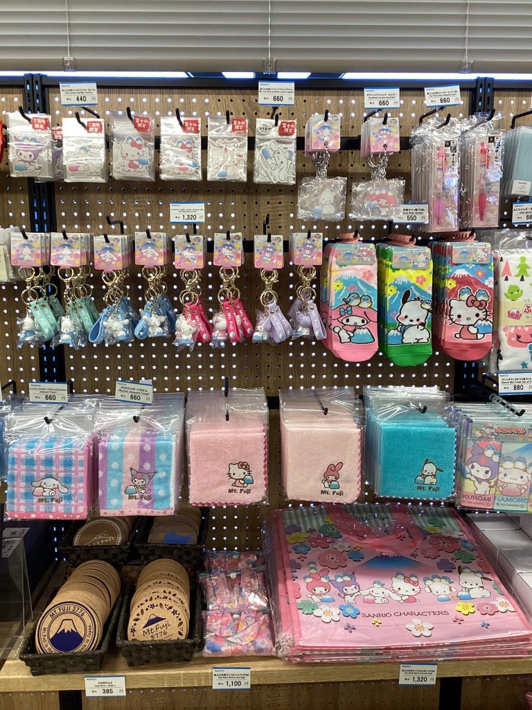 IMG_1698 | ツーリストベース河口湖